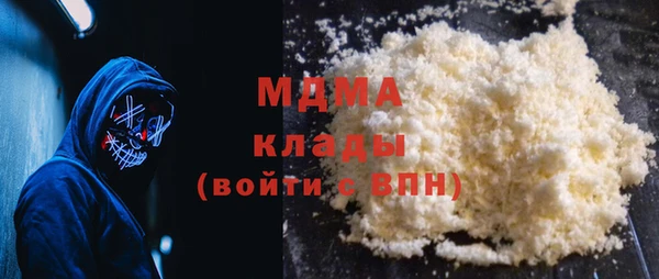 ешки Гусев