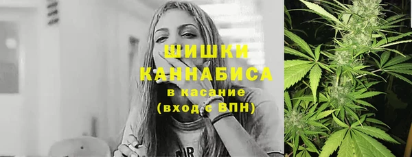 а пвп мука Гусь-Хрустальный
