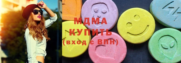 ешки Гусев