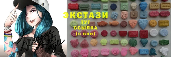 а пвп мука Гусь-Хрустальный