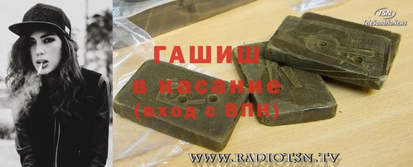 ешки Гусев
