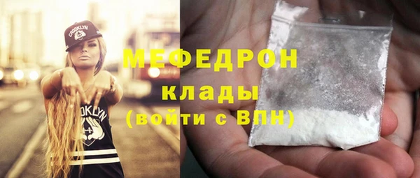 ешки Гусев