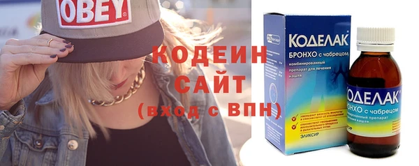 а пвп мука Гусь-Хрустальный