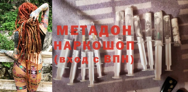 ешки Гусев