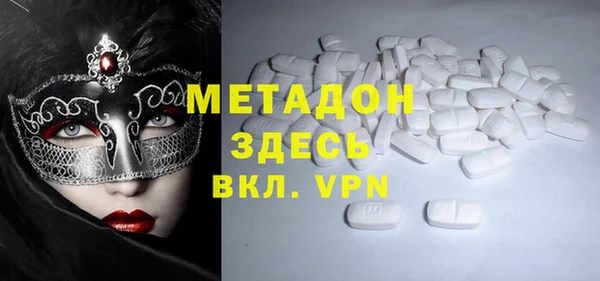 а пвп мука Гусь-Хрустальный