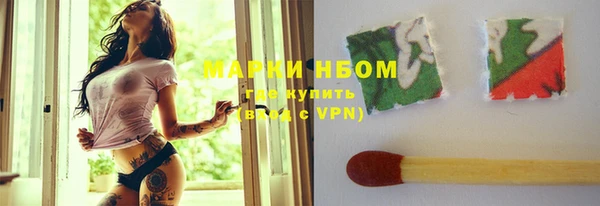 а пвп мука Гусь-Хрустальный