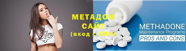 ешки Гусев