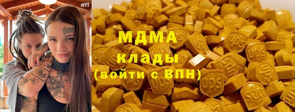 а пвп мука Гусь-Хрустальный