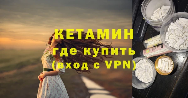ешки Гусев