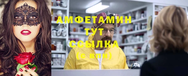 ешки Гусев